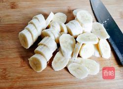 香蕉奶昔的做法图解3