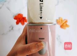 香蕉奶昔的做法图解6