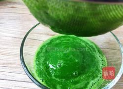 水果创意菜 +百香清波的做法图解5