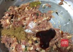 香菇蒸肉蛋的做法图解6