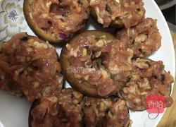 香菇蒸肉蛋的做法图解7