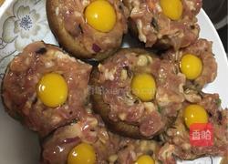 香菇蒸肉蛋的做法图解8