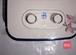 水果创意菜 维果干茶C的做法图解4