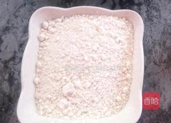 水果创意菜#芒果披萨的做法图解3