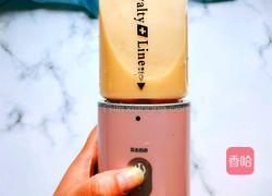 芒果奶昔的做法图解6