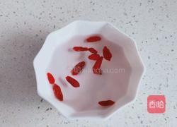 苹果桂圆枸杞汤的做法图解4