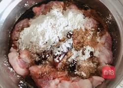 孜然羊肉烤馕的做法图解2