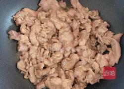 孜然羊肉烤馕的做法图解8