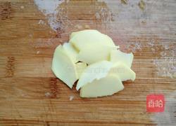 #水果创意菜#菠萝鸡翅的做法图解8