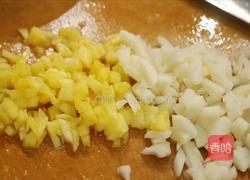 水果创意菜#水果圆子羹的做法图解2