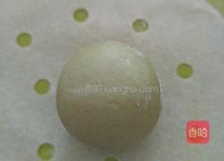 牛油果馒头的做法图解7
