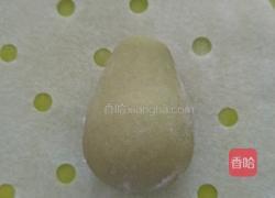 牛油果馒头的做法图解8