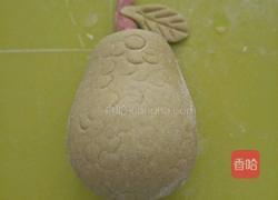 牛油果馒头的做法图解12