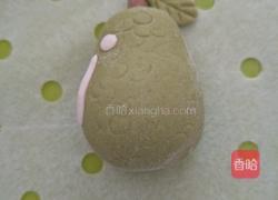 牛油果馒头的做法图解13