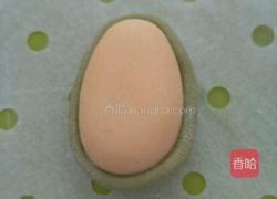 牛油果馒头的做法图解16