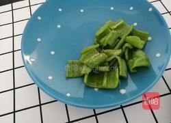 烧茄子的做法图解12