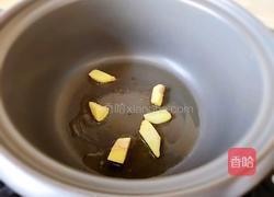 水果创意菜+超滋补的榴莲煲鸡汤的做法图解10