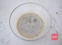 黑芝麻冰淇淋的做法图解7