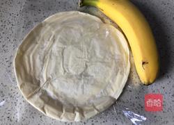香蕉一口酥的做法图解1