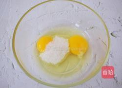 水果创意菜+芒果班戟的做法图解3