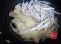 素菜香锅的做法图解2