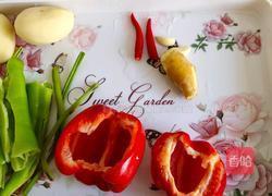 红烧土豆片的做法图解1