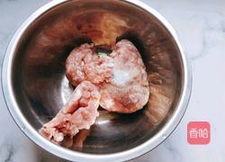 芹菜猪肉馅饺子的做法图解4