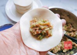 芹菜猪肉馅饺子的做法图解12