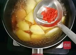 苹果木瓜红糖水的做法图解7