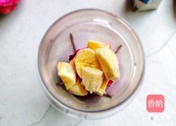 水果创意菜＋火龙果思慕雪的做法图解7