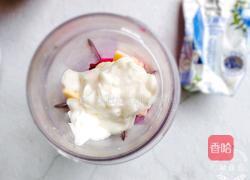 水果创意菜＋火龙果思慕雪的做法图解8