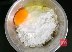 酸甜小米饼 (宝宝辅食）的做法图解7