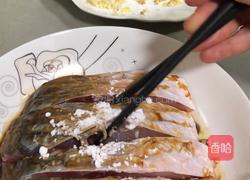剁椒蒸鲩鱼腩的做法图解1