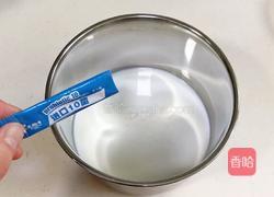 水果创意菜+紫薯思慕雪的做法图解1