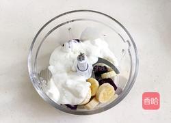 水果创意菜+紫薯思慕雪的做法图解6