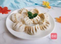 芹菜猪肉馅饺子的做法图解16