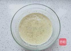 火龙果松饼的做法图解5