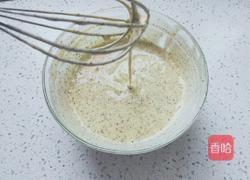 火龙果松饼的做法图解7