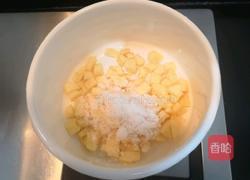 (无油)抹茶苹果卷的做法图解9