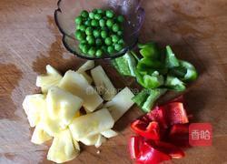 菠萝虾仁的做法图解3