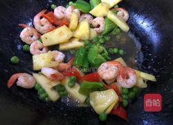 菠萝虾仁的做法图解8