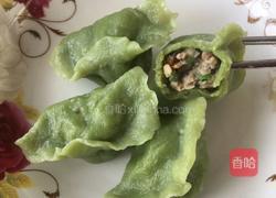 菠菜面猪肉大葱饺子的做法图解7