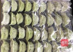 菠菜面猪肉大葱饺子的做法图解8