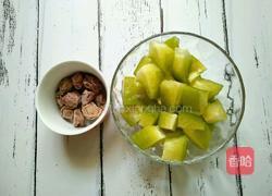 杨桃话梅汤的做法图解2