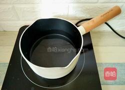 杨桃话梅汤的做法图解3
