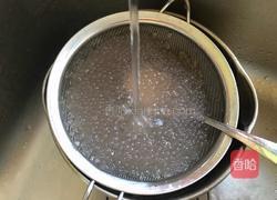 椰奶水果捞的做法图解6