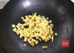 菠萝酥油饼的做法图解3