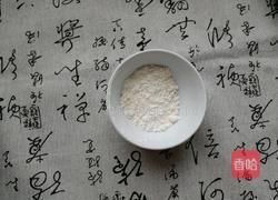 菠萝酥油饼的做法图解7