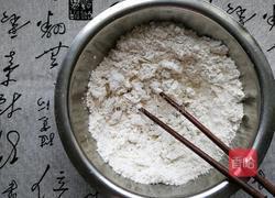 菠萝酥油饼的做法图解8