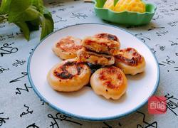 菠萝酥油饼的做法图解25
